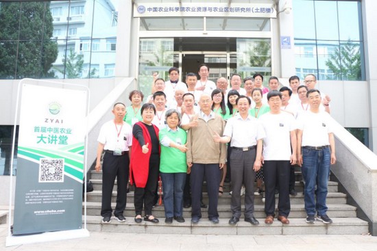 &ldquo;�Ͻ��쾀�½ӵؚ�&rdquo;�@�����f�õ����t(y��)�r(n��ng)�I(y��)���v�� ����ֵ�����_1811636.jpg