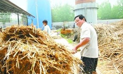 ����ؔ���a��300�fԪ��֧�ֽն������ЙC��