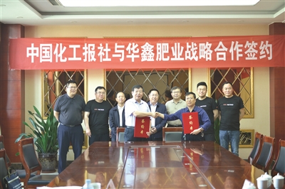 ɽ����������I(y��)���F����