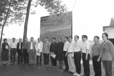 �п�Ժ��ԥ��(sh��)ʩSTS�^(q��)�����c(di��n)�(xi��ng)Ŀ �Ƽ�׃ħ���p�˻������ˮa(ch��n)��