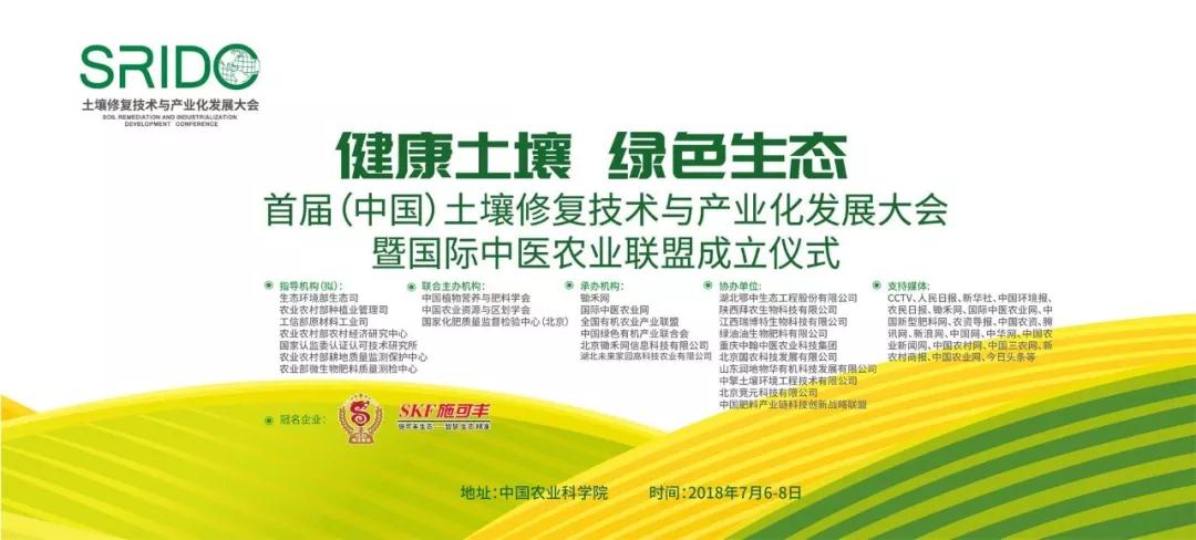 ϲӍ��17����I������� �����H���t�r�I�˼��g����ƽ�_��