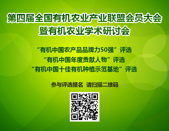  �P(gu��n)�����_��2018���Č�ȫ���ЙC(j��)�r(n��ng)�I(y��)�a(ch��n)�I(y��)(li��n)�˕�(hu��)�T���(hu��) ���ЙC(j��)�r(n��ng)�I(y��)�W(xu��)�g(sh��)��ӑ��(hu��)����֪ͨ