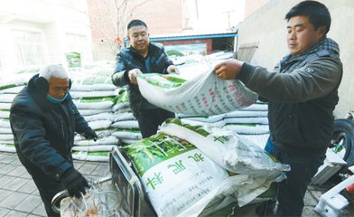 ɽ�|ʡ��125�����M�ЙC����ٛ�c�r��