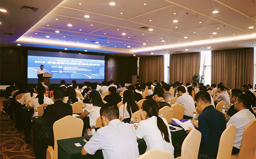 2018���ͷ����c���������l(f��)չՓ����ɽ�|���u���_