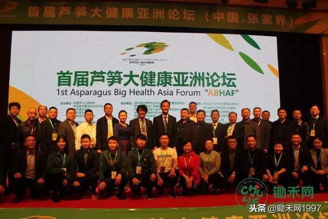 �����Ƽ� �a�I�۽� ����ںϣ��׌��J�S�󽡿�����Փ���]Ļ