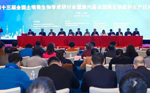 �������r(n��ng)�I(y��)��΢����W(xu��)��΢������ό��}�����ИI(y��)�l(f��)չ��ӑ