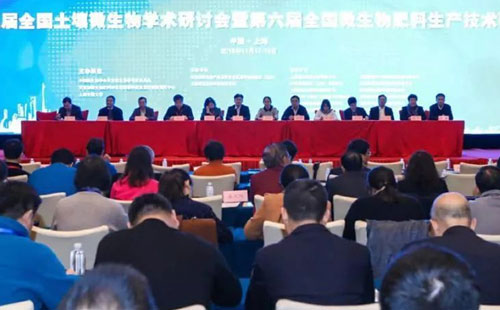 ΢������Ϯa(ch��n)�I(y��)���ٷ�(w��n)���l(f��)չ���a(ch��n)�I(y��)Ҏ(gu��)ģ�����Ѵ�