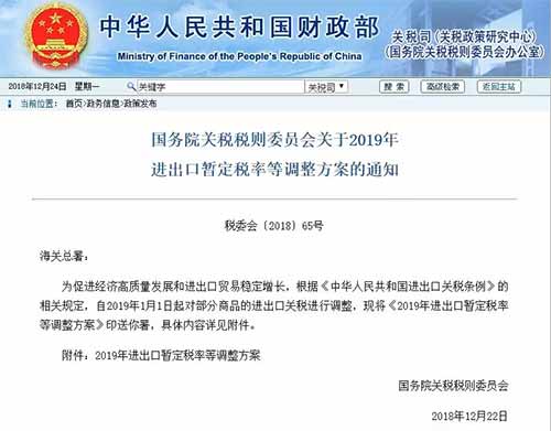 �����ИI�������l���ң������P��ȡ���ܷ������ИI�~�����_�A��