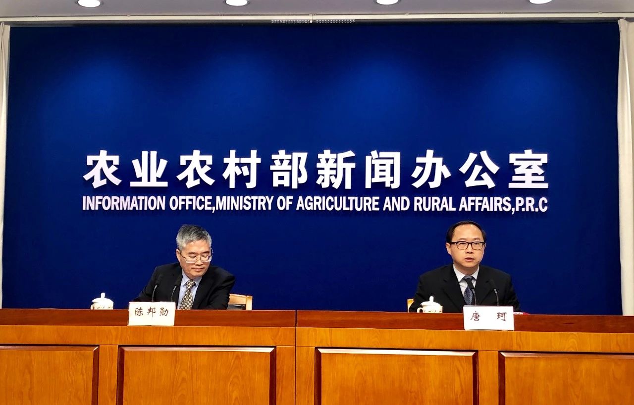 2019���r�aƷ�Ј�����ɶ�߄ݣ����ס��󶹵Ȍ����Ј��Pע���c