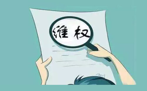 ����ُ�I�s�������𡱗l��������ܮ�������᣿