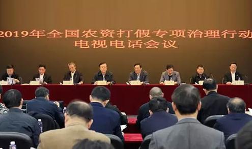 �߲��T(m��n)(li��n)�����_(k��i)2019��ȫ��(gu��)�r(n��ng)�Y��ٌ�(zhu��n)�(xi��ng)�����Є�(d��ng)�ҕ�Ԓ(hu��)...