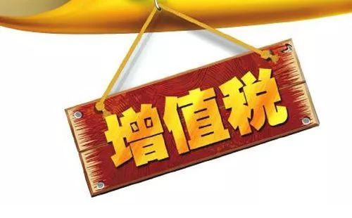 �����ИI��ֵ��������10%����9%���������Ј�Ӱ��ж����