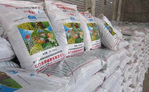 ʩ�ʜp�˳ɱ����� �㽭�؎X����1.2�f�����ʜp����Чʾ��Ƭ