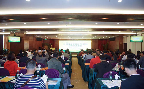 ȫ����24�����ͷ��ϼ��g(sh��)�������(hu��)5��6���ھ����(zh��n)���_