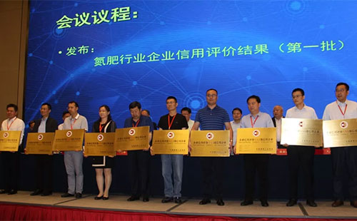 2019�굪���ИI(y��)������(hu��)�ڰ��պϷ��e��