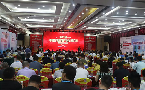 �ڰˌ��Ї�������Ϯa�I�lչՓ�����Ĵ��ɶ��e�k