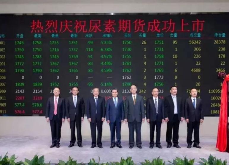 ������؛���ǂ����^�Ј�������ô��