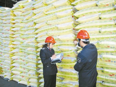 �����R���r(n��ng)���y���Ƴ��r(n��ng)�Y�����J ������(sh��)�ݡ��͵��r(n��ng)����T��