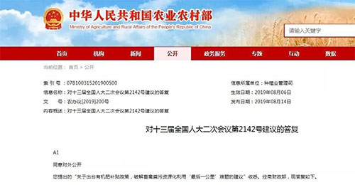 ��ʡ���_�ЙC���a�N���ߣ��a�N���~ÿ��150��480Ԫ