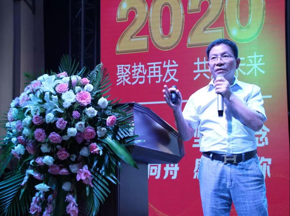 ���ܷ��ϰlչǰ����Σ������@�