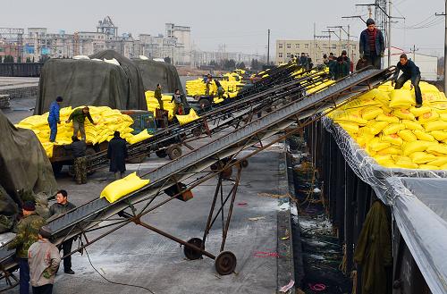 ⛷�֮���M���Ʈa(ch��n)������������ֵ���l(f��)��300�|Ԫ