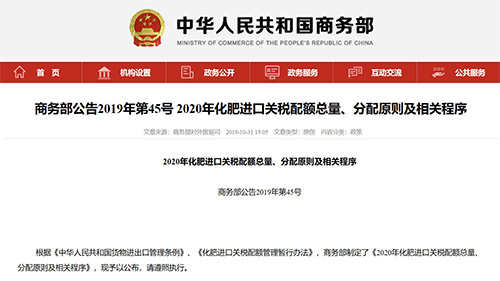 2020�껯���M�����~������1365�f�������䌍���ȁ����I�ķ�ʽ