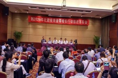 ���C���M�r�I(y��)�Gɫ�l(f��)չ�����ʜp���� �rˎ�����L