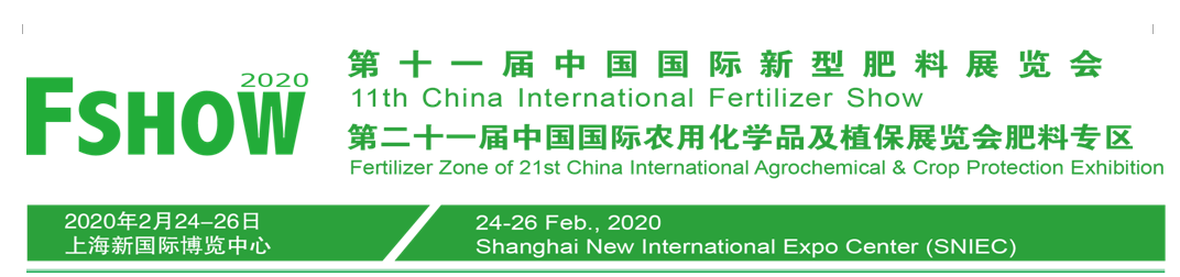 ��ʮһ���Ї����H���ͷ���չ�[��