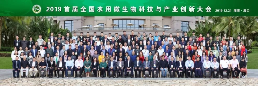 ���e�ʹ���ȫ��(gu��)�r(n��ng)��΢����Ƽ��c�a(ch��n)�I(y��)��(chu��ng)��ƽ�_(t��i)��ʽ������