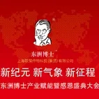 ����Ո�����|�޲�ʿ�a�I�x���߸ж�ʢ����