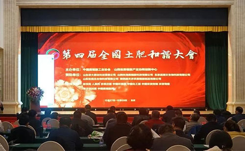 ���Č�ȫ�����ʺ��C������_���l��2헸�ֲ��F�w�˜�