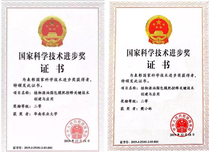 �@��������ֲ��Դ��֬��Ĥ�ʿ���P(gu��n)�I���g(sh��)��(chu��ng)���c���á��Ŀ��������Щ��(chu��ng)�£�