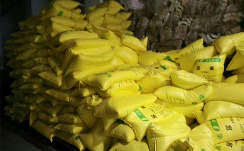 2020�껯���Ј�չ���������½���������​