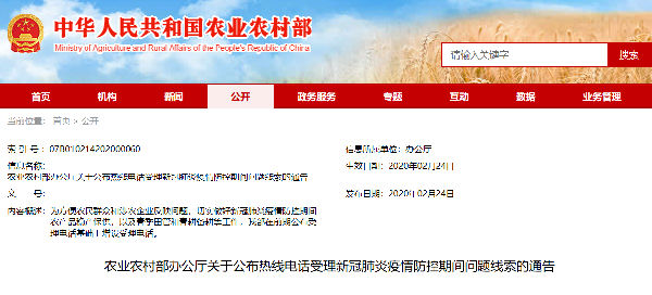 �r(n��ng)�I(y��)�r(n��ng)�岿�����¹ڷ�������������g�a(ch��n)�N�����}�����Ԓ