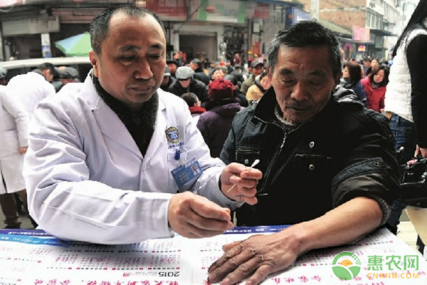 2020���l�t����܉���F�yһ�����r���кκ�̎���r���t���������x��