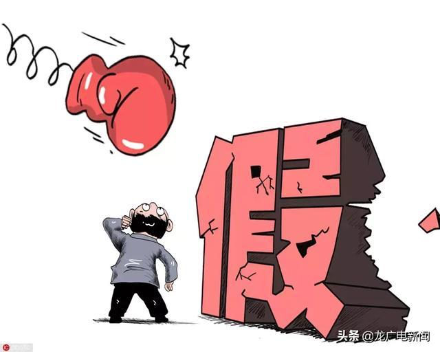 ɽ�|̩�����Ј��O�ܾ��_չ�����ס��Є� ��������r�Y�o���������a