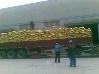 2020��1-2�����r�õ����ס�⛻��W����(�ۼ�)�a����770.9�f��