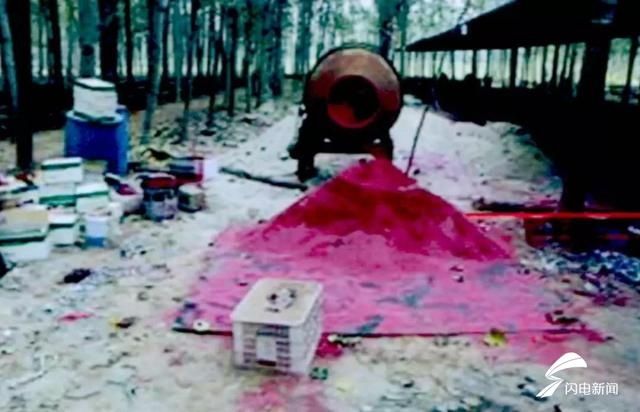 2700�����rˎ������ʡ��ɽ�|��ɽ��8�ˈF����rˎ����������¶