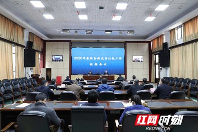 �r�I�r�岿��ȫ������չ�_�r�Y��١����ס��Є�