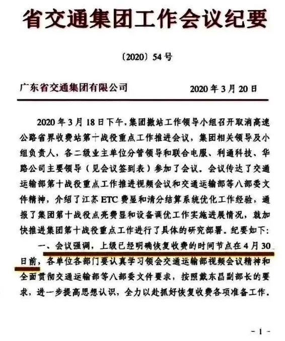 ע�⣡���ٹ�·ʲô�r��֏�(f��)���M