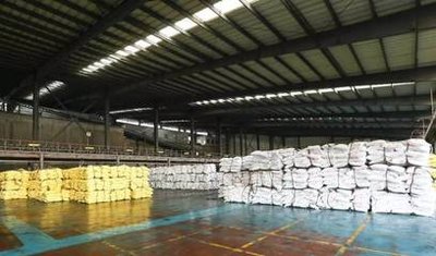 �F����󵪷���I(y��)ͩ������9.3�|Ԫ���Ƴ���