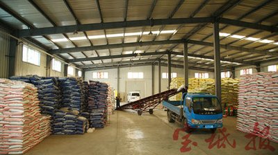 ��������r�Y�_��2758�f�������N����ϵ�y������������