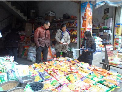 ���ִ_���������a���Y��Ч����