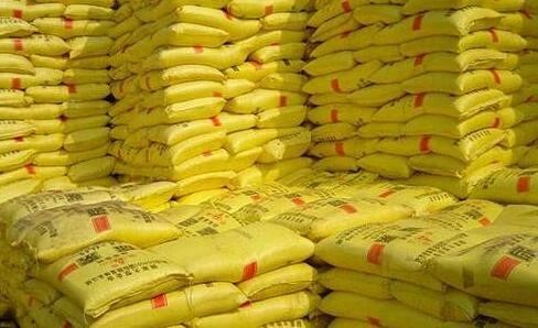 ����ʡ�r�I�r��d�k�����P���_չ2020����˲��ЙC��������ʺͻ��ʜp����Ч�Ŀ�������֪ͨ