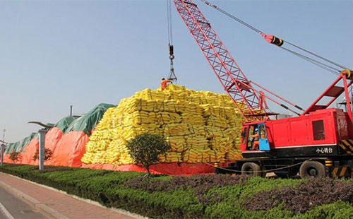 �ϰ�����Ӌ(j��)���ڻ���1193�f����ͬ���½�5.3%