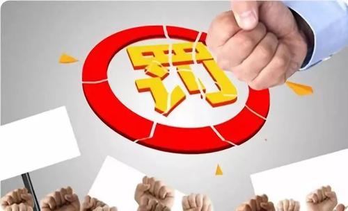 �о��ˣ�������ʡ��ͣ��һ���С��̷���