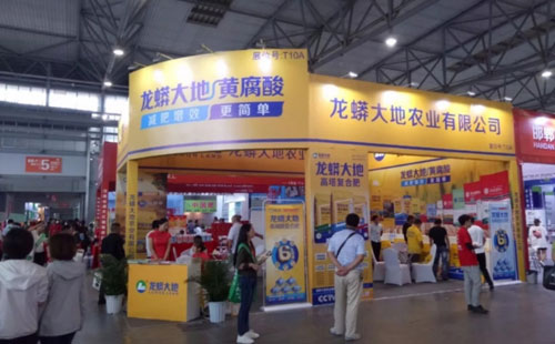 �׏ͷʾ��^���������Y��20�|��