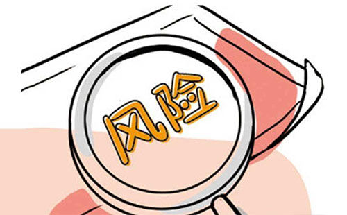 ���ʾ��^���H�����˱��{�����Ƀr����ͣ