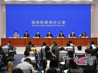 �˲�ί��ӡ�l���P���Ќ�����2020����Z��ُ������֪ͨ