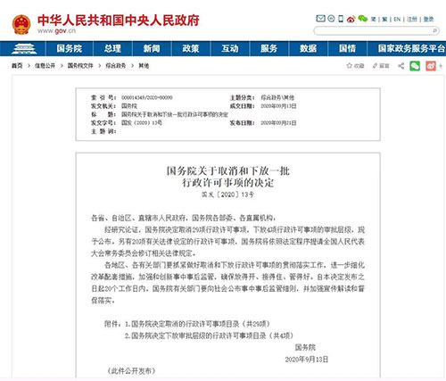 7��ϸ��S�ɞ�䰸������Щ���ã�